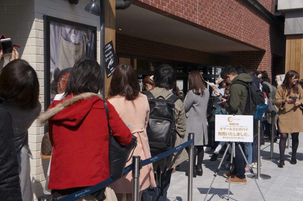 「Pie Holic」のオープン時には連日行列ができるほどに