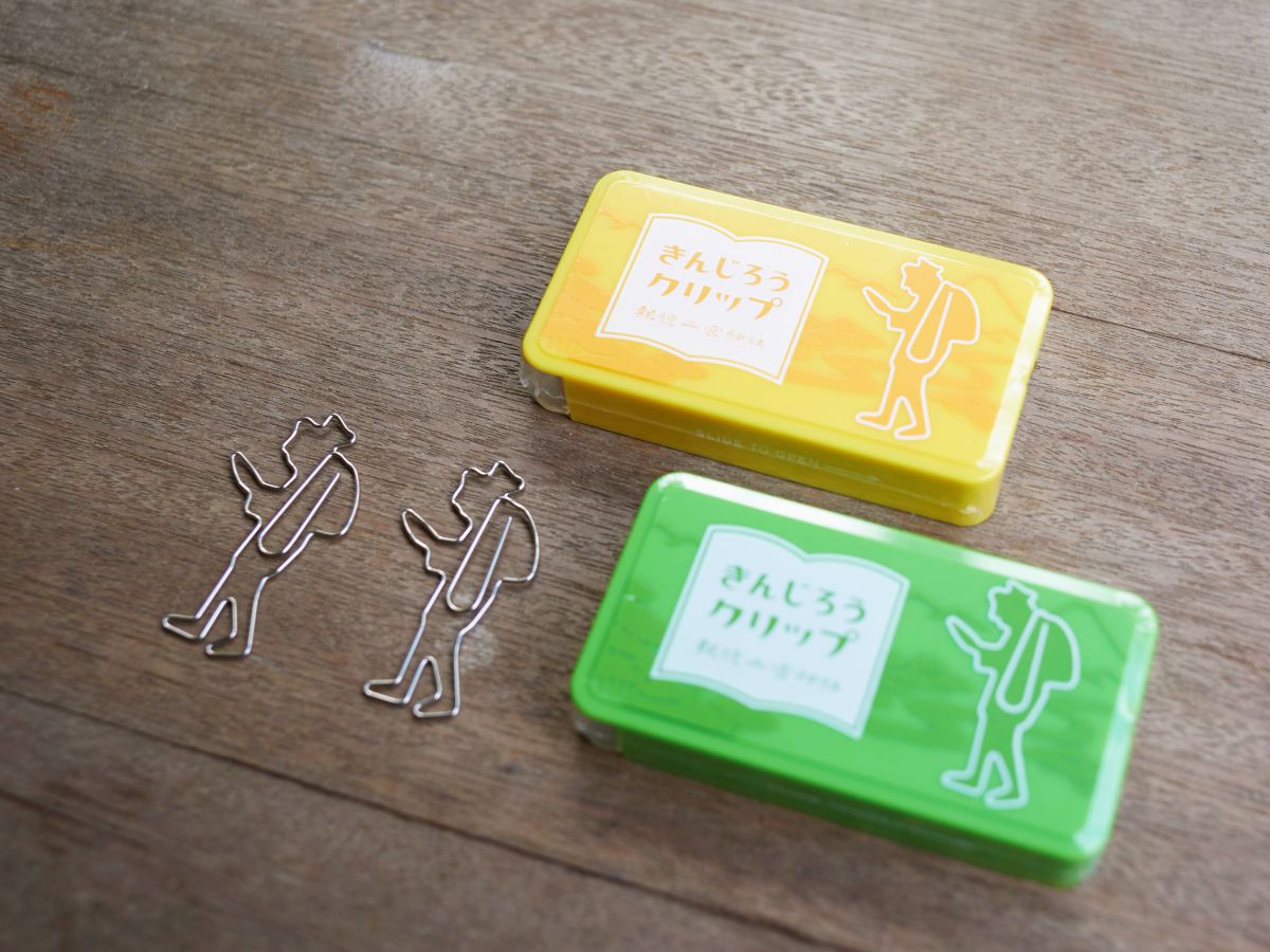 きんじろうクリップ（15個入り） 各594円