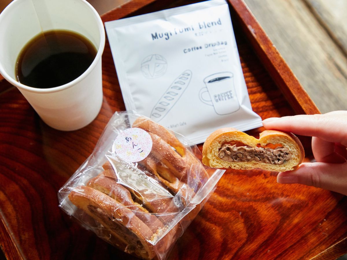 ラスク 250円、麦踏ブレンドドリップパックコーヒー 200円