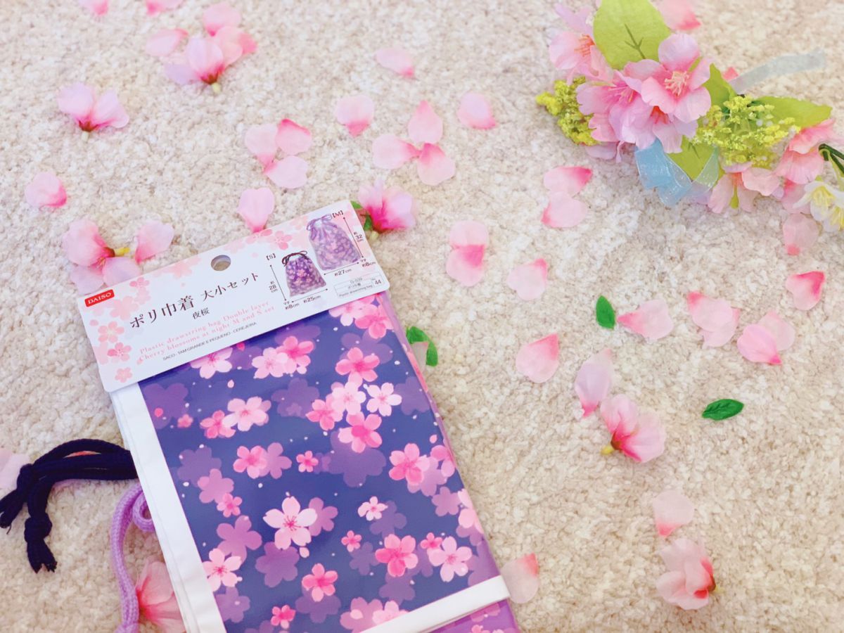 ポリ巾着フロストタイプ 夜桜 大小セット 108円