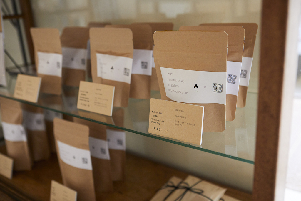 お茶100ｇ600円～