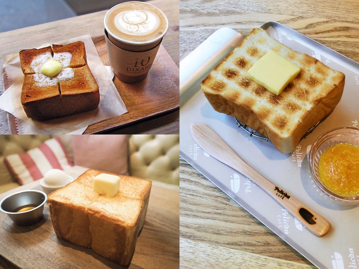 かりっ！むちっ！ふわ～！朝からしっかり食べたい絶品トースト3選