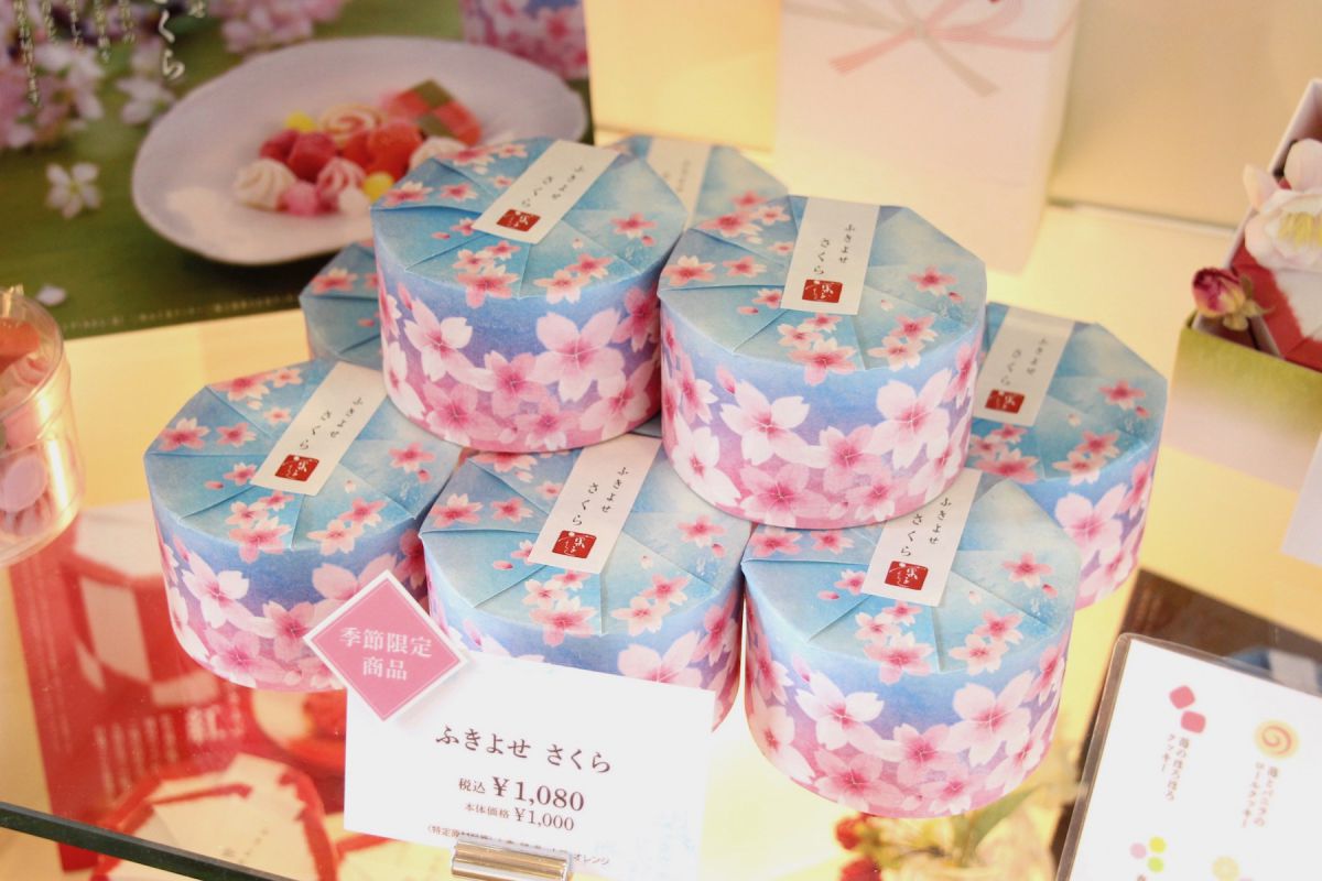 「ふきよせ さくら」　1080円（税込）