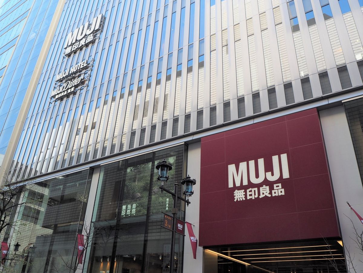 マルシェやジューススタンドまで！ １日中楽しめる最新「無印良品 銀座」がオープン