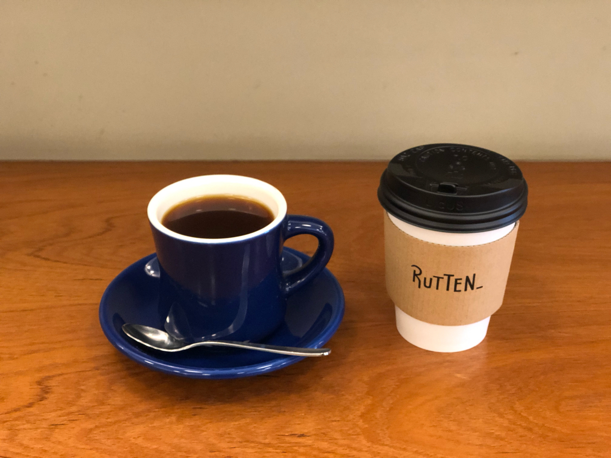 「ルッテンブレンド」　295円（税込）