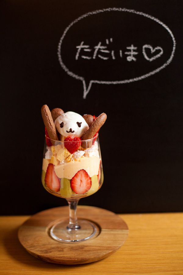 パンダパフェとお飲み物1850円（税別）