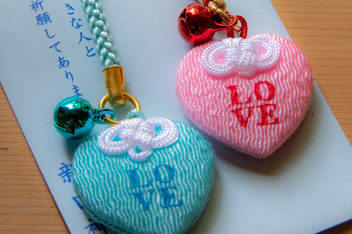 良縁恋愛運が上昇する「LOVE守カップル型」