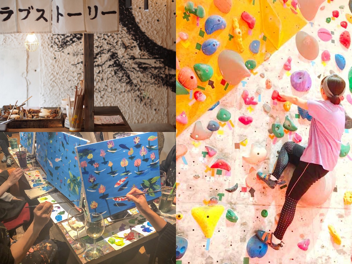 恋が芽生える!?“出会いがない人”必見の都内穴場スポット3選