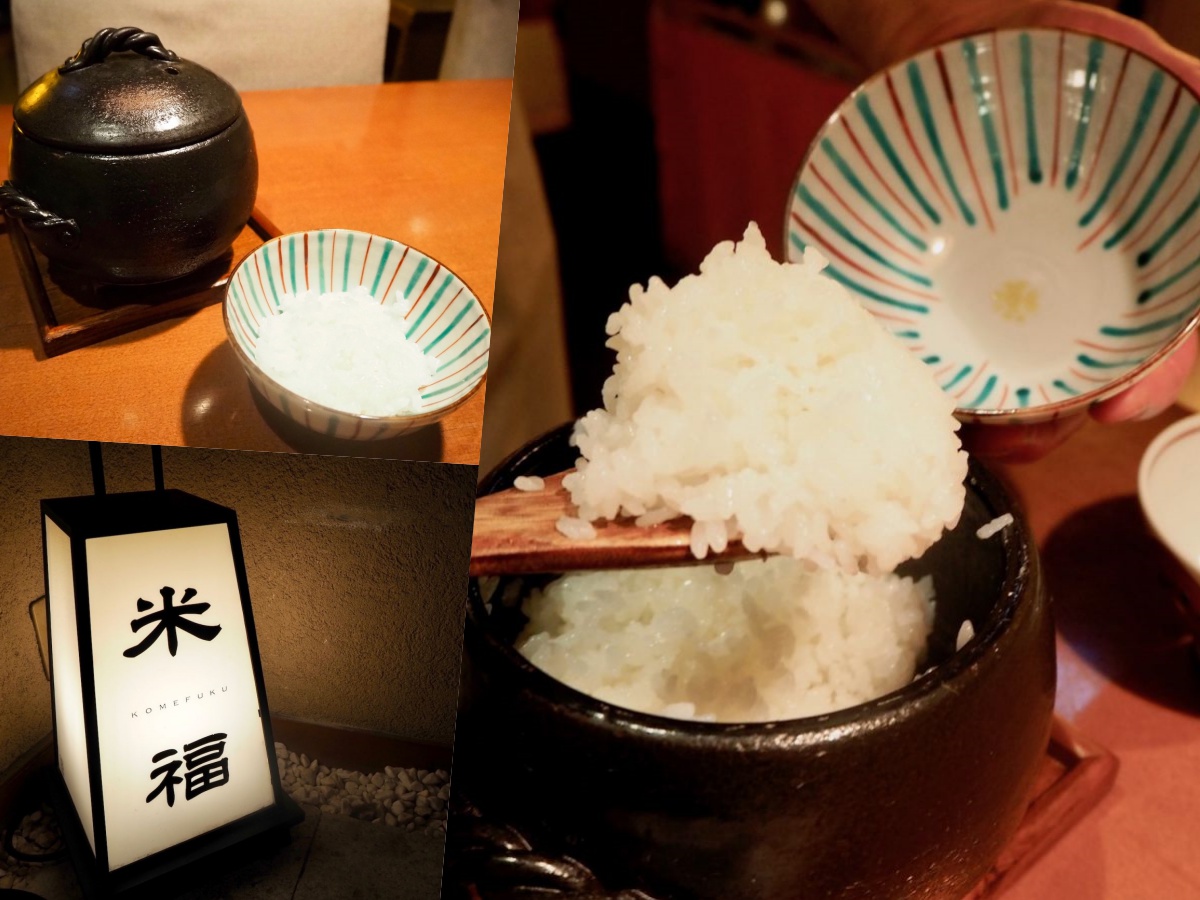 おひとりさまにもおすすめ！炊きたてのお米が味わえる恵比寿の隠れた名店