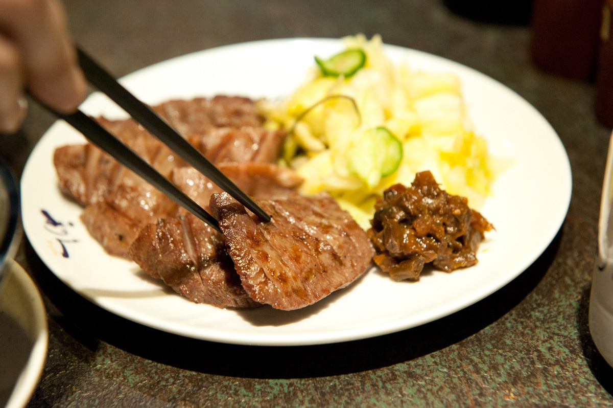 「極」定食2333円