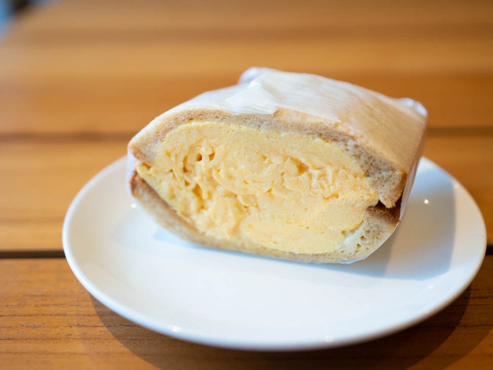 ふわふわたまご　480円