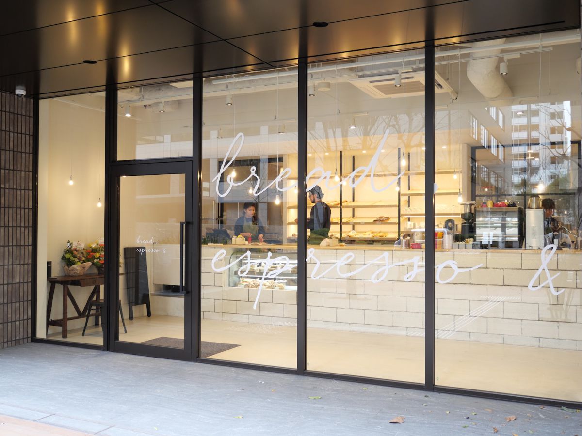 「bread,espresso&」／画像提供：株式会社日と々と