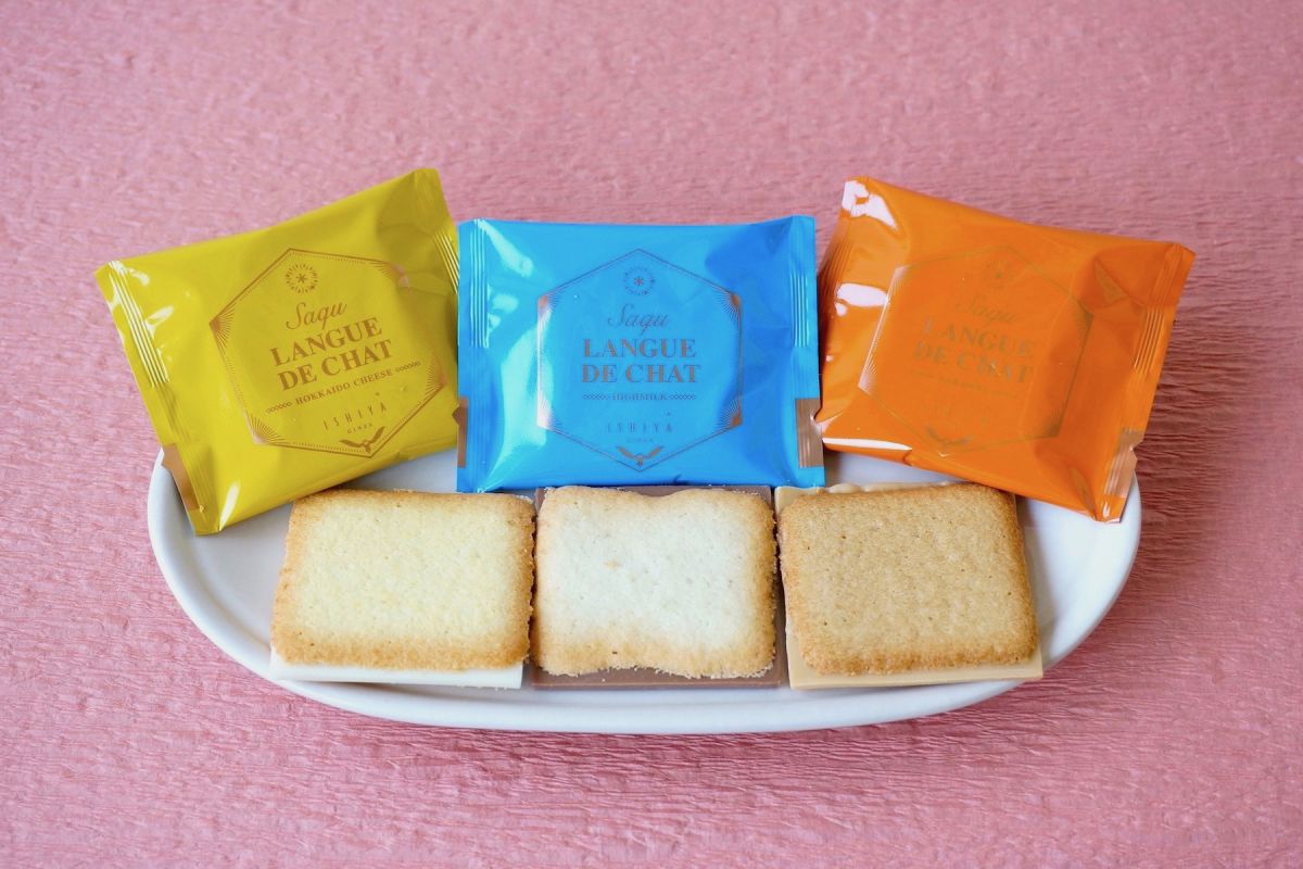 （左から）北海道チーズ／ハイミルク／キャラメル