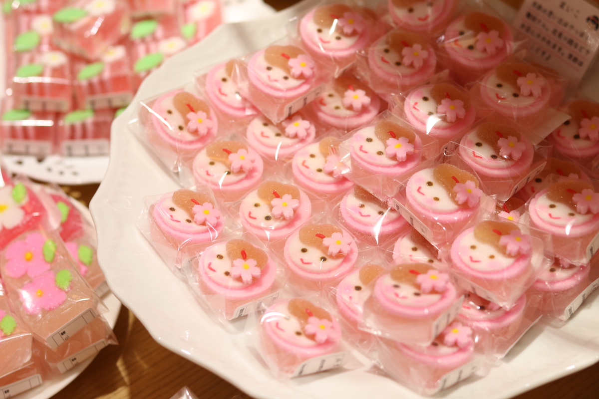 半生菓子 119円(1個)
