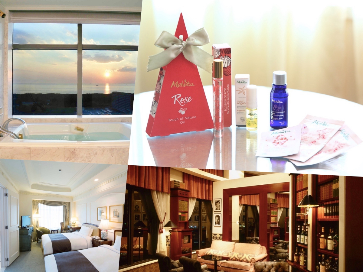 人気ブランドの美容ケアグッズがもらえる！幕張の憧れラグジュアリーホテル