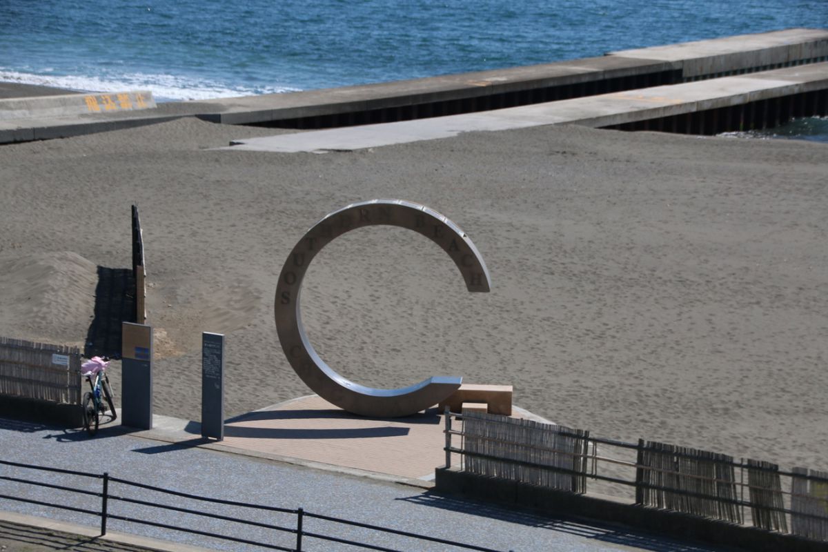 サザンビーチのシンボル”C”マークi