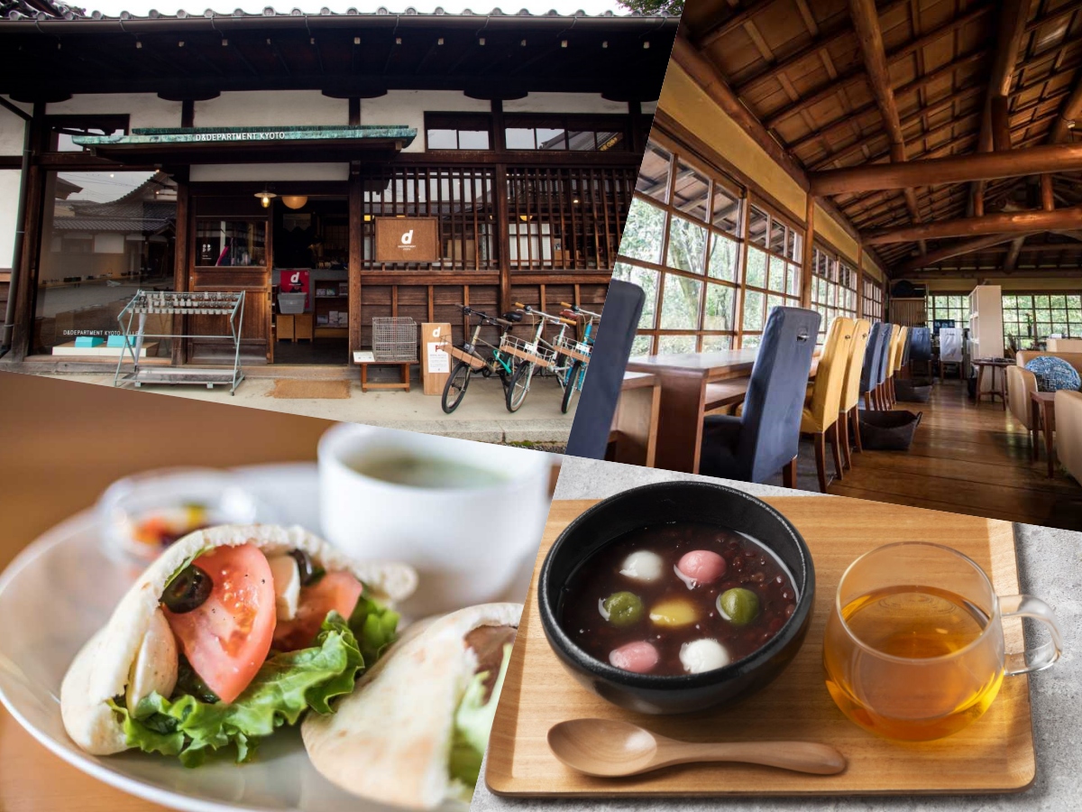 寺社巡りに疲れたら…。京都でいきたい境内にある癒やしカフェ3選