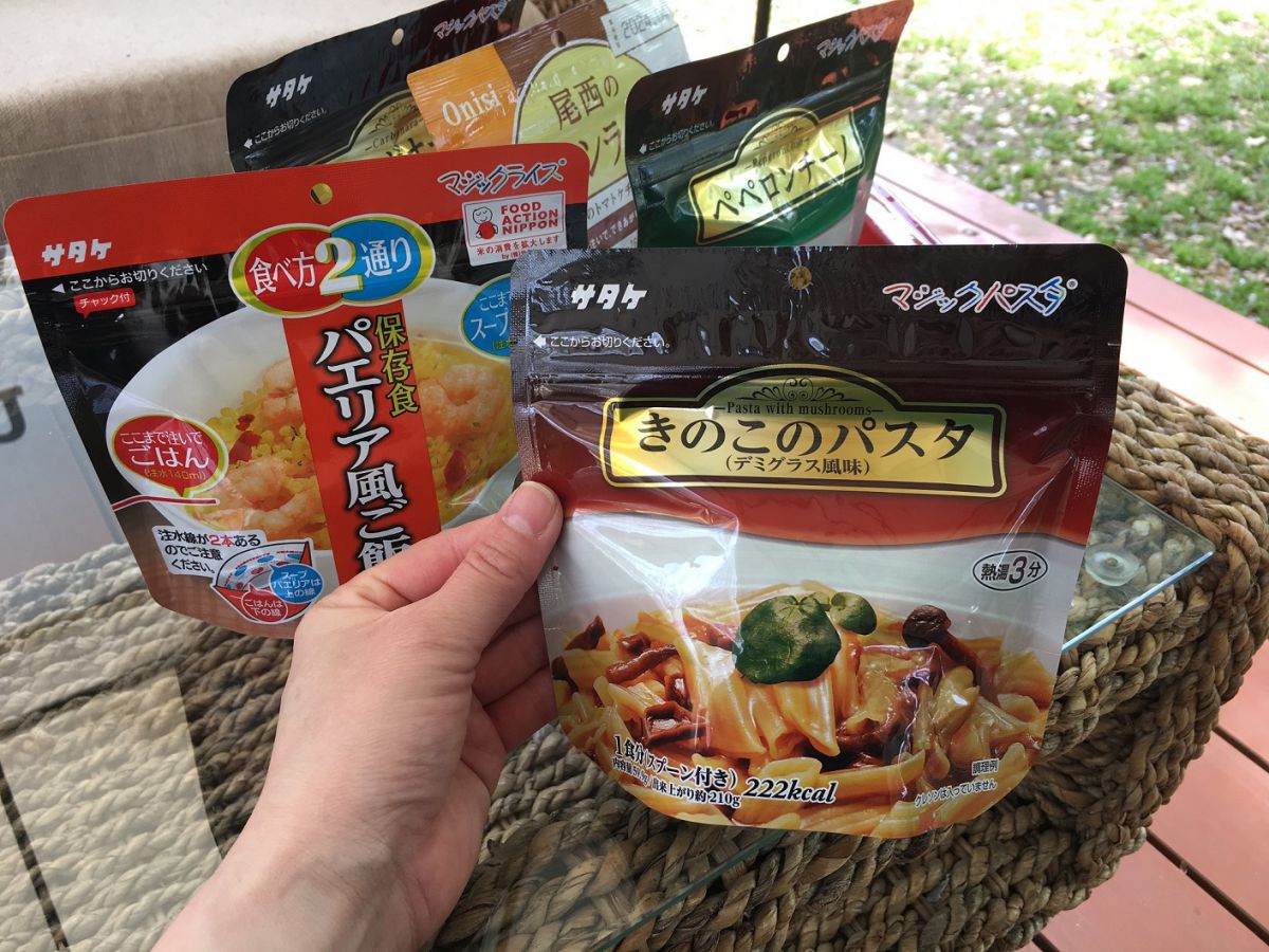 各種防災食（各540円）