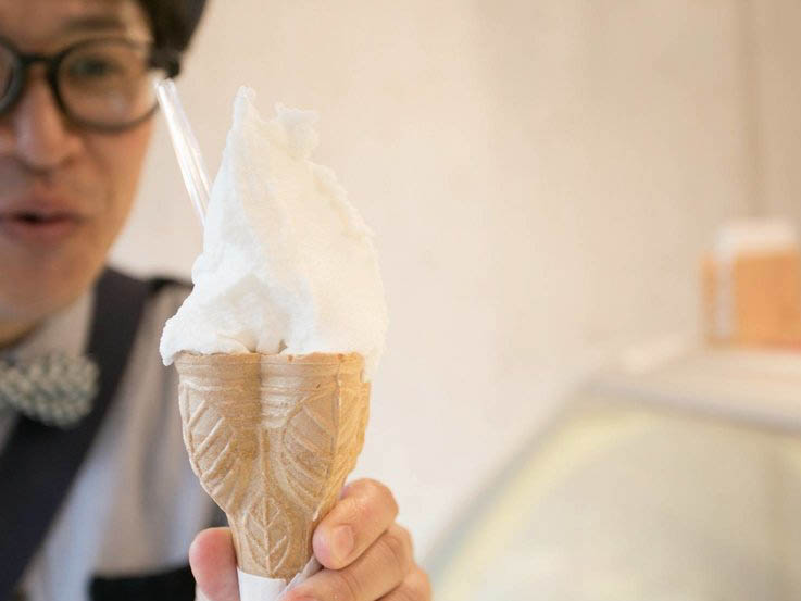 シングル450円　ダブル550円　（税込）