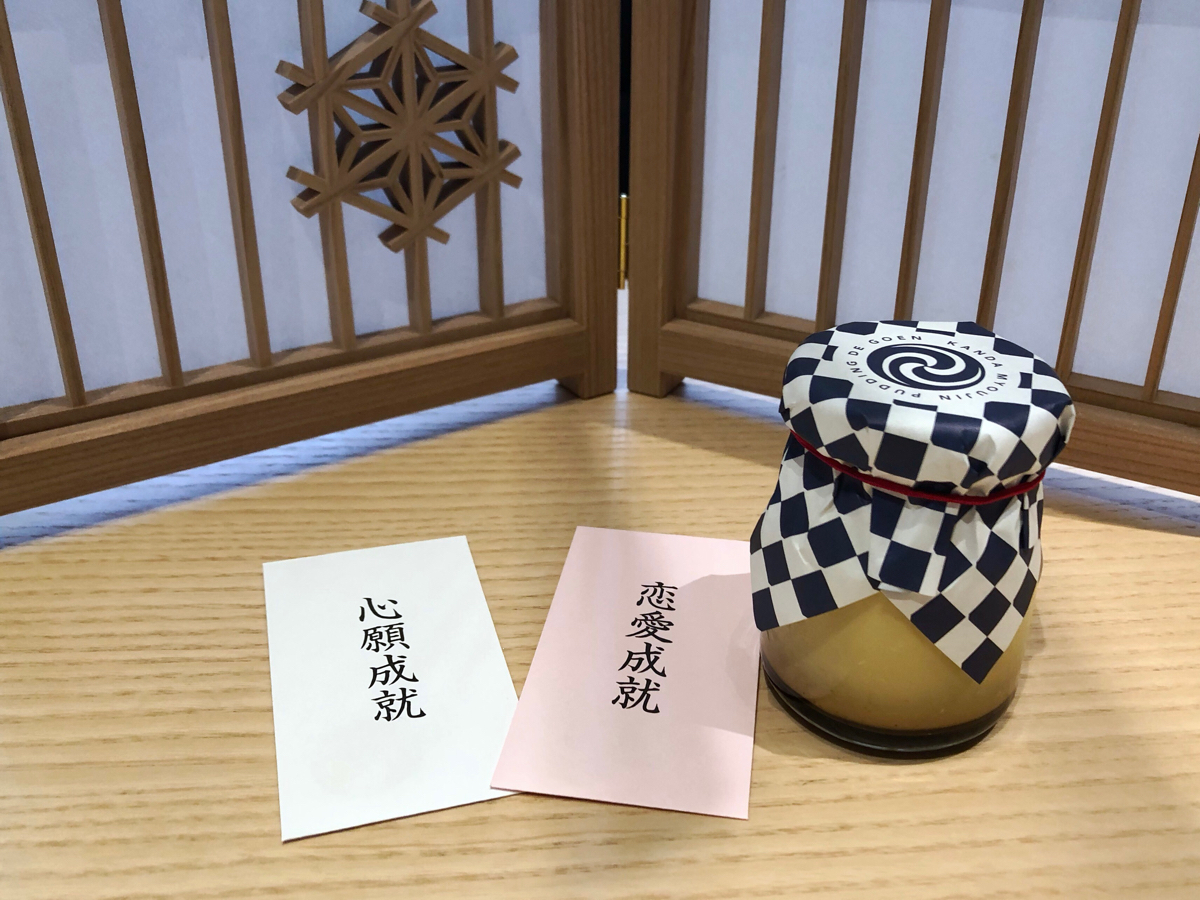 幸せになれるかも？完売必至の“縁結び”プリンが話題の神社カフェ