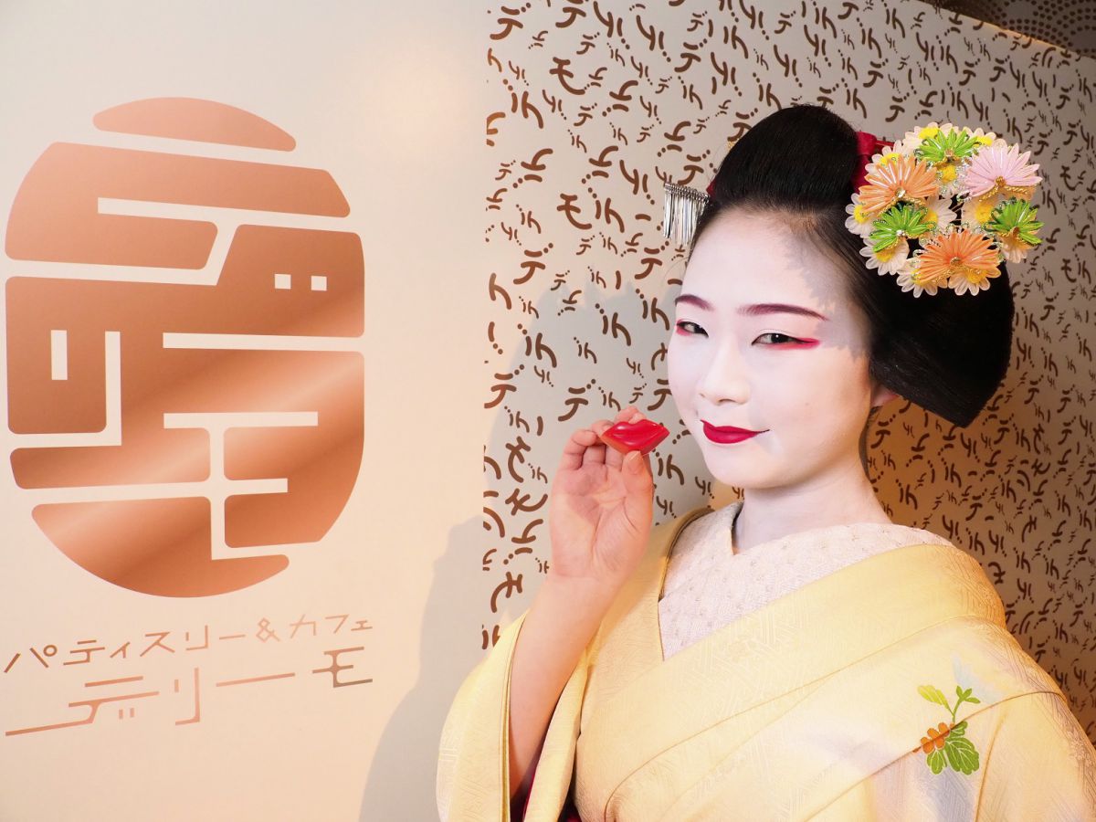 舞妓さんの唇がチョコに Jr京都駅改札からすぐの人気パティスリー るるぶ More 舞妓さんの唇がチョコに Jr京都駅改札からすぐの人気パティスリー るるぶ More