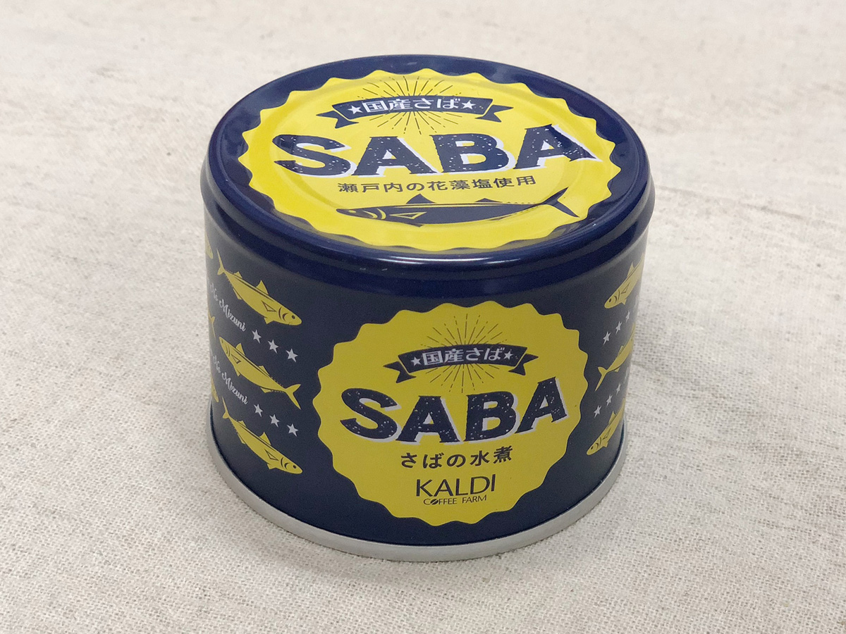 さばの水煮 189円(税込) 編集部調べ