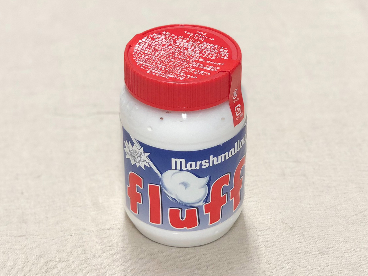 マシュマロフラフ 399円(税抜) 編集部調べ