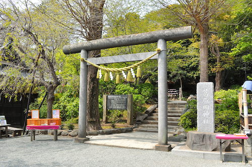 葛原岡神社