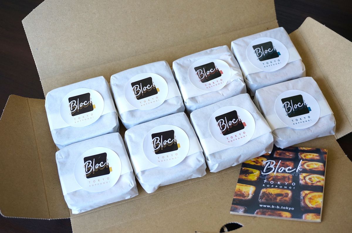 「チーズケーキBB MIX 8個入り」2851円税込 