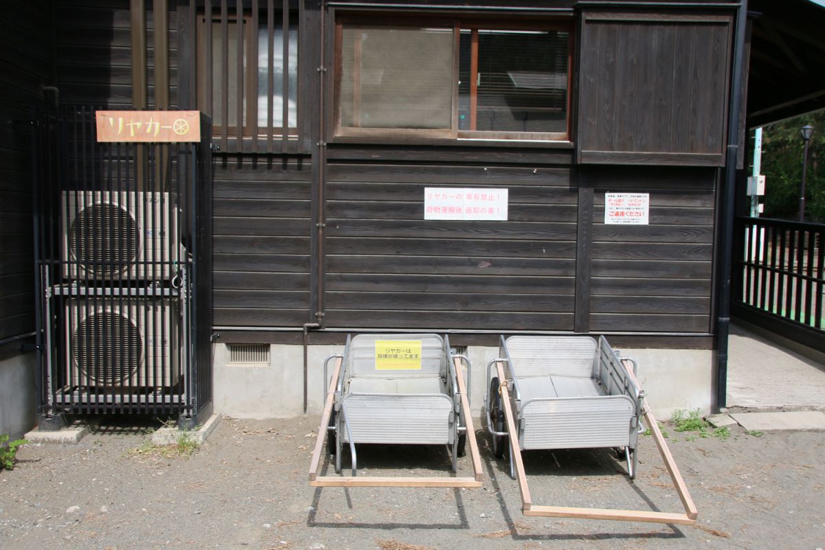 "貸し出し用のリアカーも準備されているので、荷物運びも心配いりません