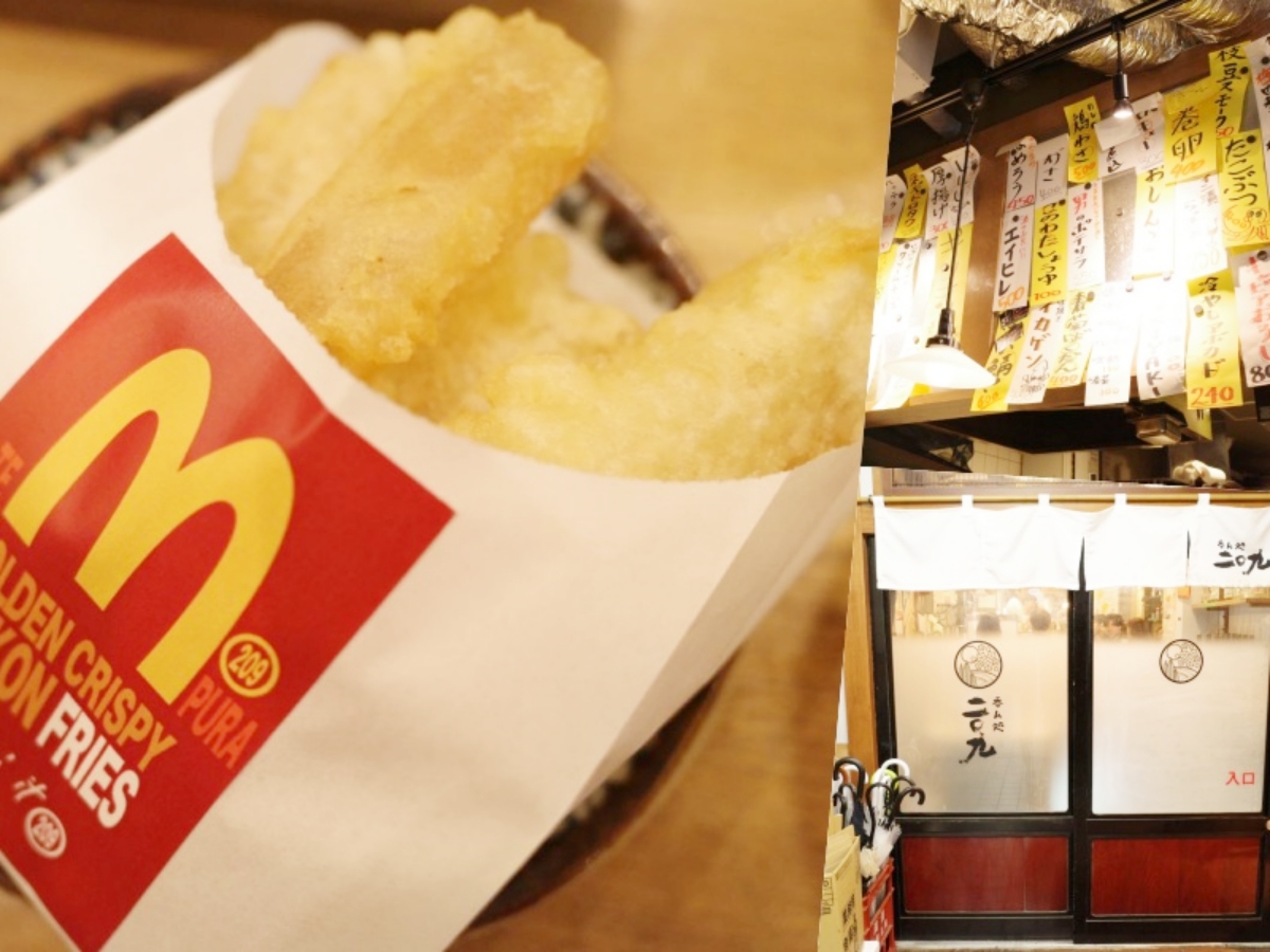 あのマークがSNSで話題沸騰!270円から楽しめる渋谷の“コスパ最強”居酒屋