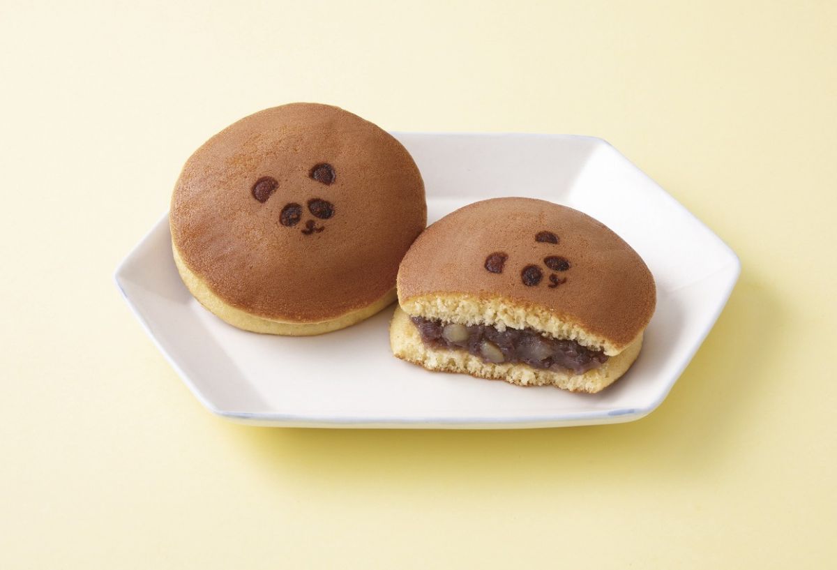 パンダつくよみ 1個 194円/宗家 源 吉兆庵