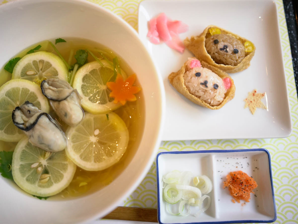 穴子稲荷と瀬戸内産のレモン麺　1280円（税別）