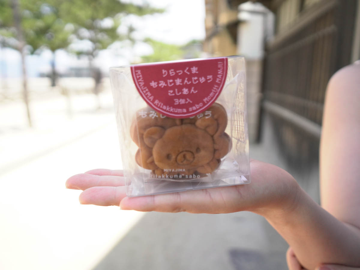 もみじまんじゅう　こしあん　500円（税別）