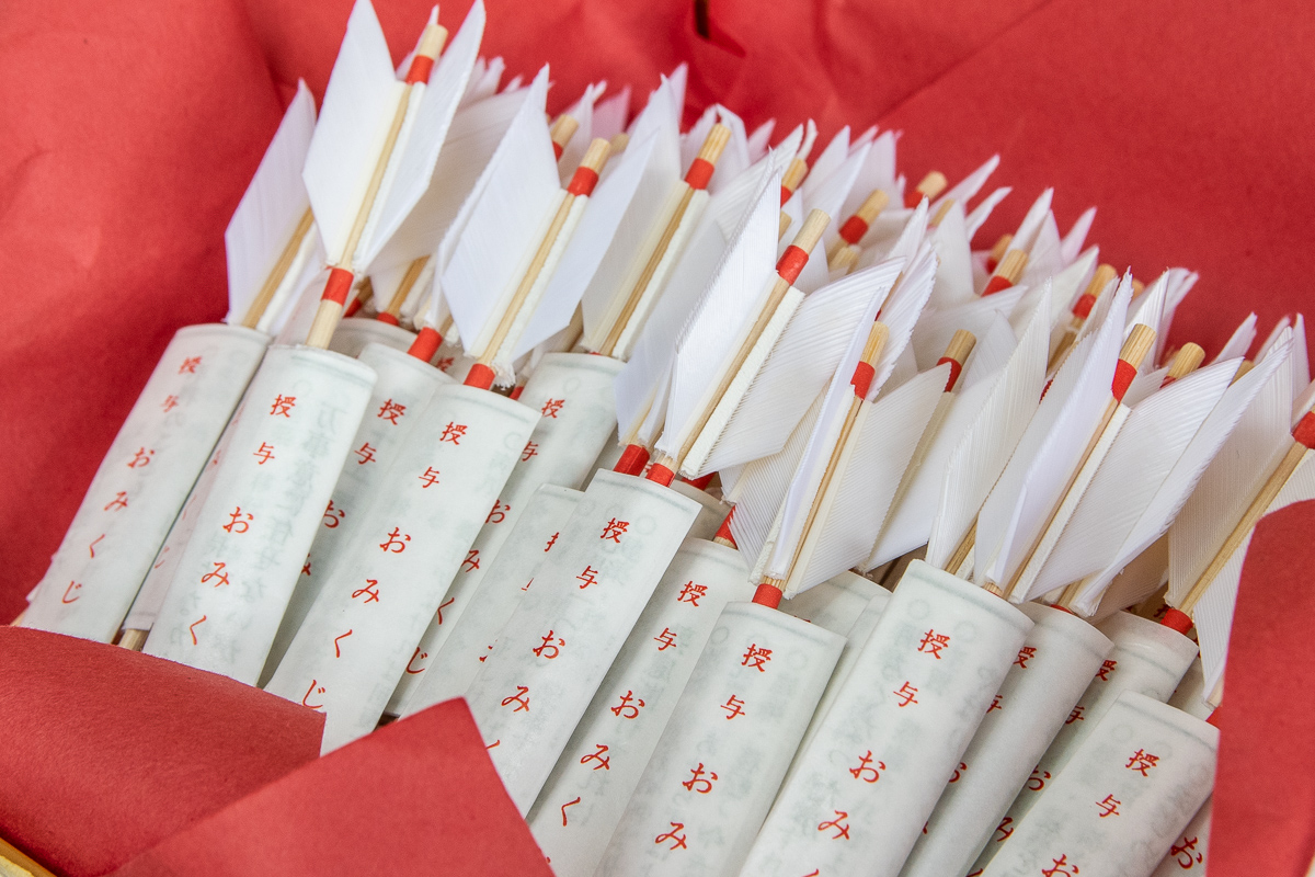 勇猛果敢さの故事を現代に残す「権五郎さまのご神矢みくじ」