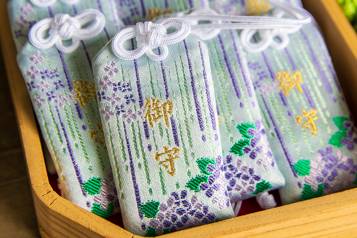 あじさいの締めは「あじさい守り」