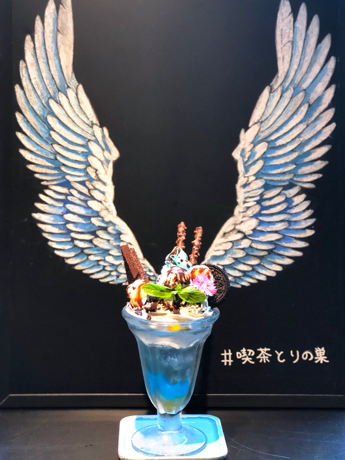 幸せのミントパフェ　700円（税別）