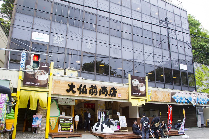 お店があるのは飲食店が集まる大仏前商店というビルの中