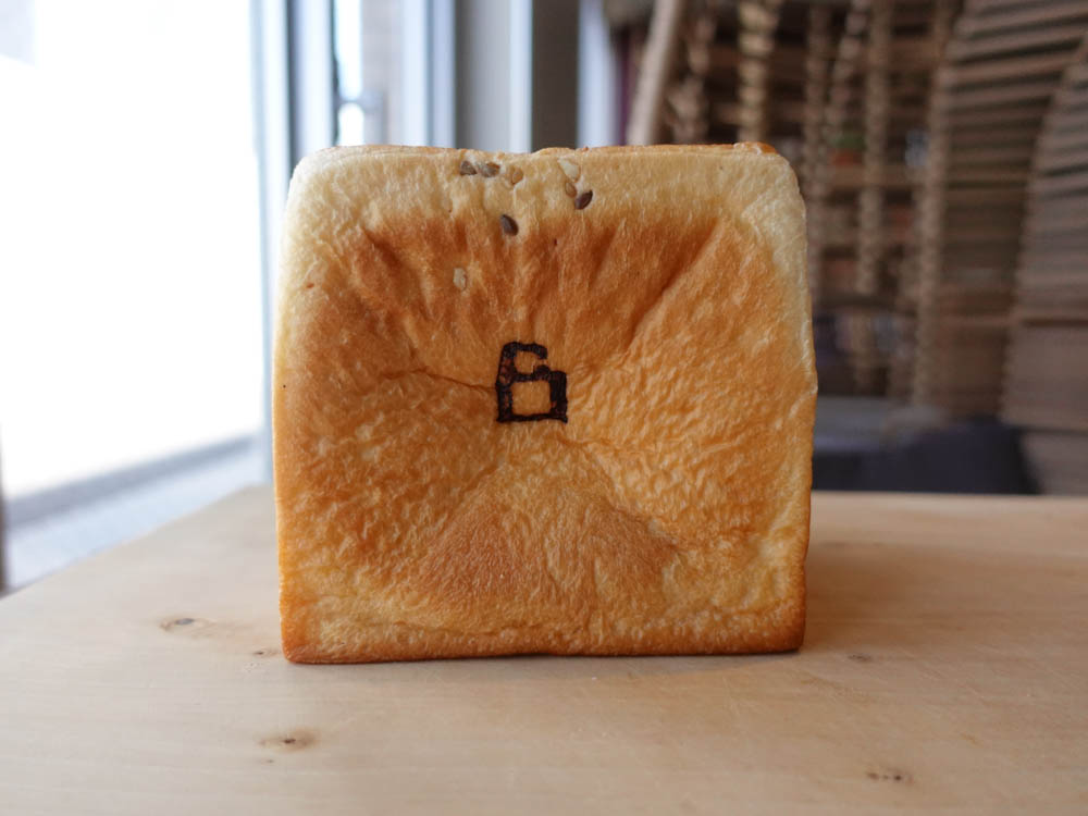 Plain 500円（税別）