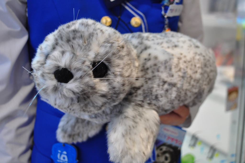 ぬいぐるみ・甘えごろアザラシ2070円