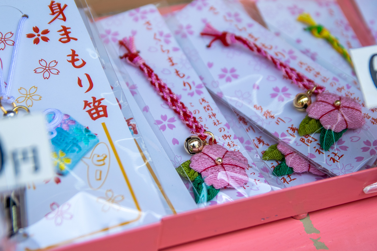 桜、ご利益三点セット