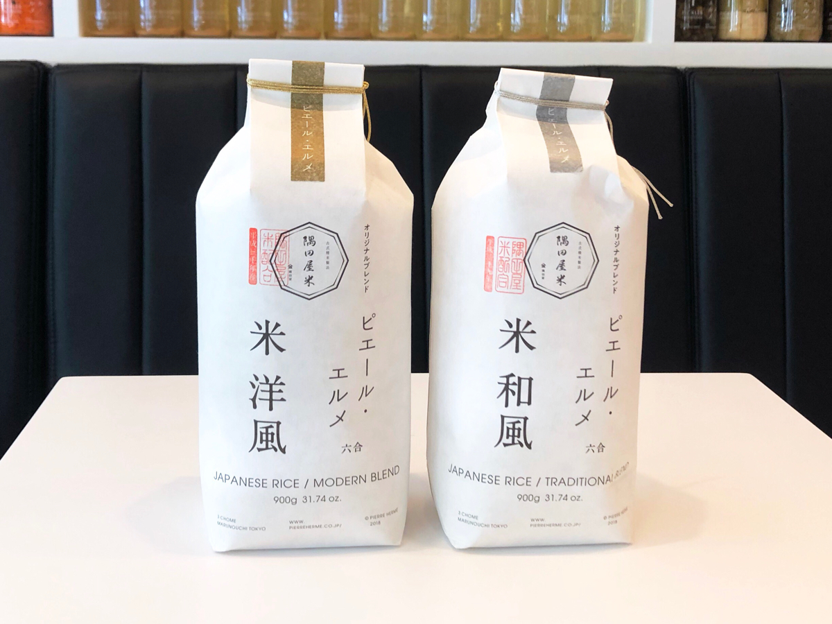 米（洋風・和風） 1400円（税別）