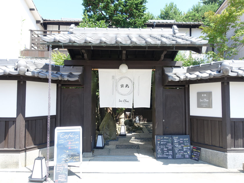 タイムスリップしたみたい 日本庭園 旬のフルーツスイーツ を楽しむ宮島カフェ るるぶ More