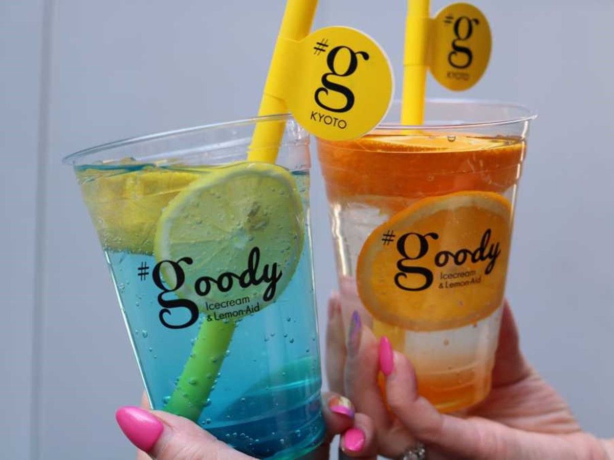 京都観光におすすめ！絶品テイクアウトスイーツ7選♬かわいいスイーツと街歩きで素敵な思い出を！