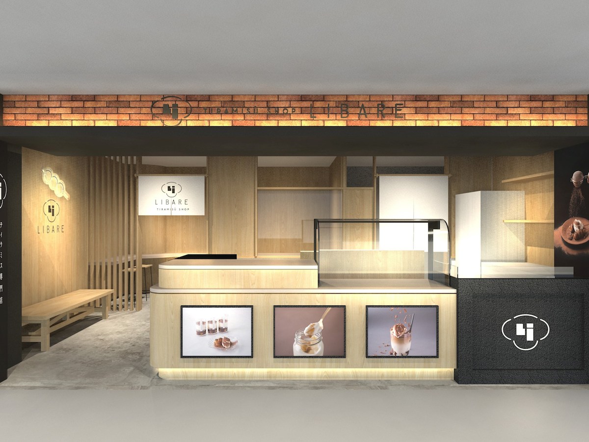 なんばウォーク店限定！和テイストな“ティラミス串だんご”で食べ歩き