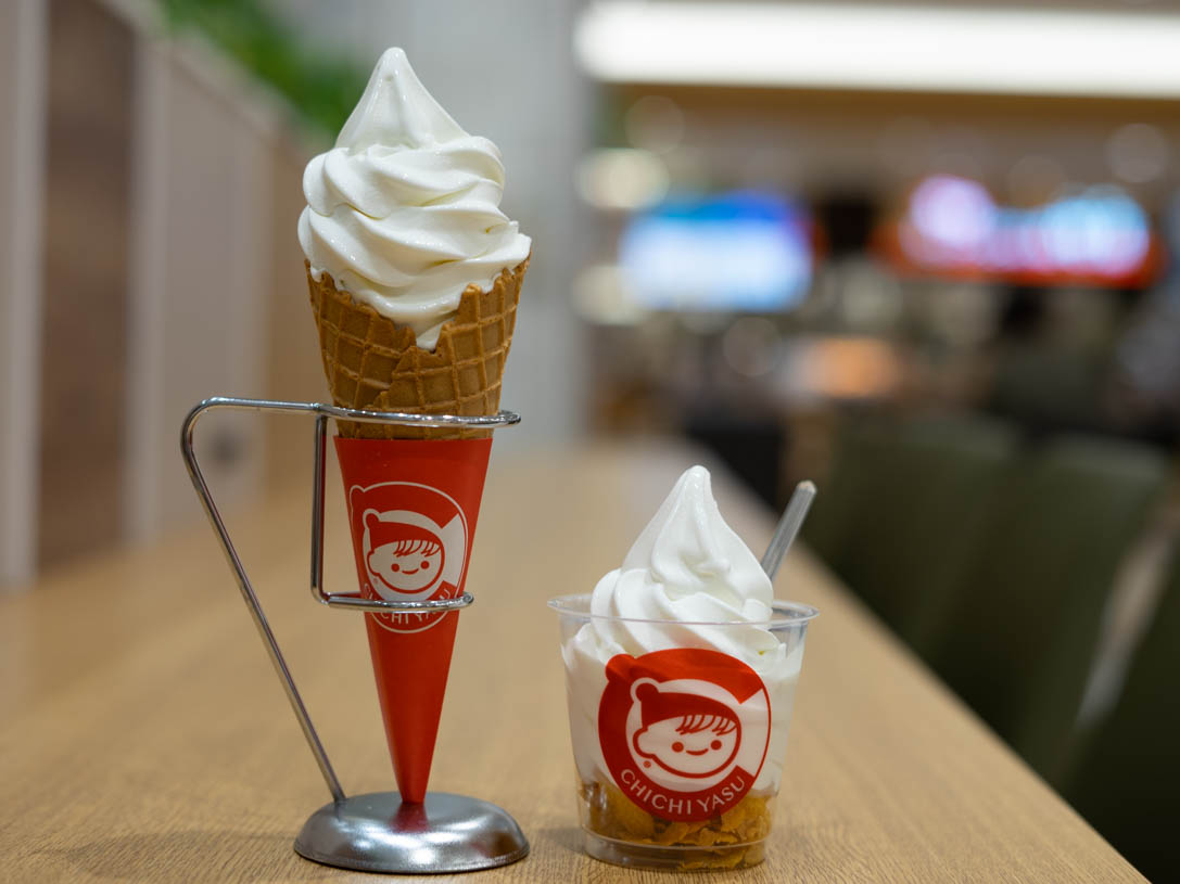 ミルクソフトクリーム　1個380円（税別）