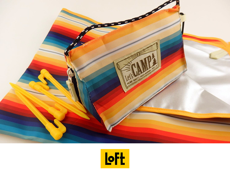 ロフト/テントレジャーシート 3,132円(税込) ※渋谷ロフト取り扱い。ロフトネットストアでの取り扱いはありません。