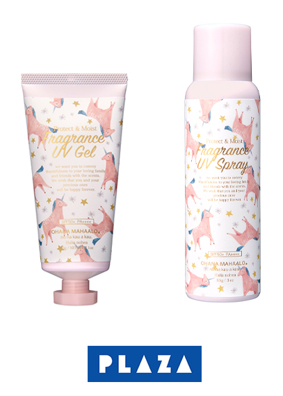 PLAZA/左:オハナマハロ フレグランスUVセラム 1,728円(税込) 右:オハナマハロ フレグランスUVスプレー 1728円(税込)