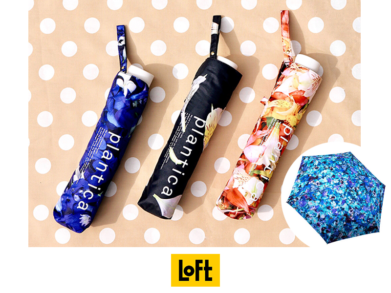 ロフト/プランティカ晴雨兼用フラワーアンブレラミニ 1本3240円(税込)