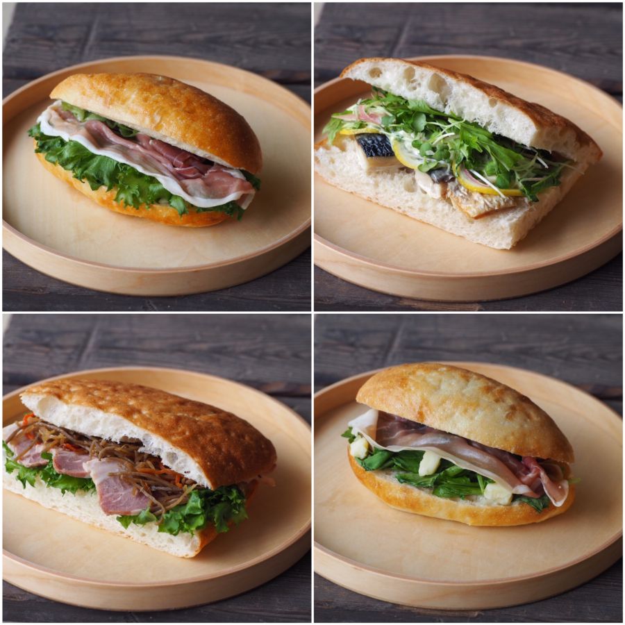 梅 パニーニセット　1300円